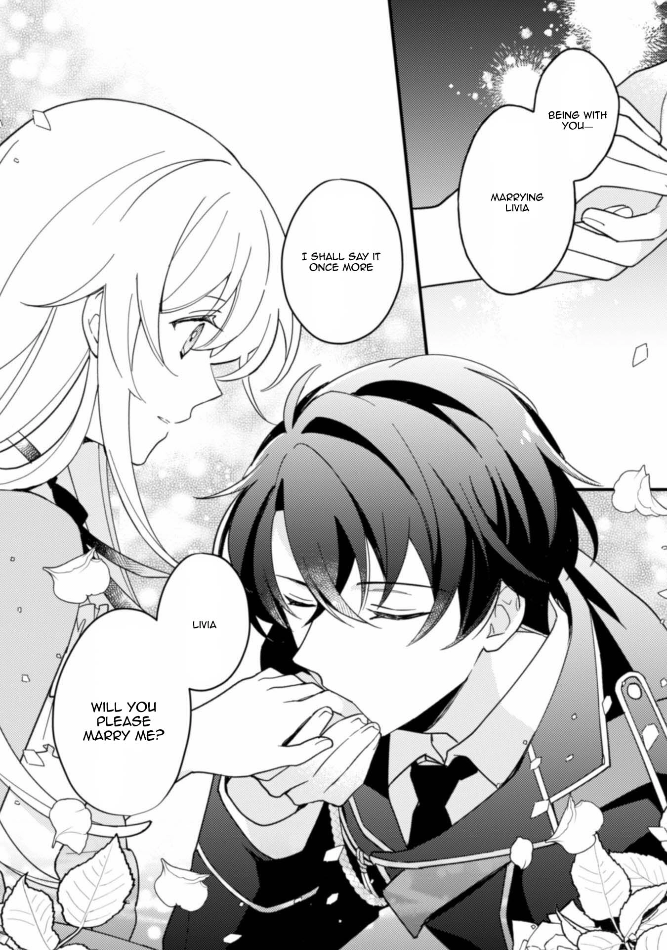 My Former Subordinate Came Back as a Knight Captain Demanding Marriage.” Chapter 3 Page 12